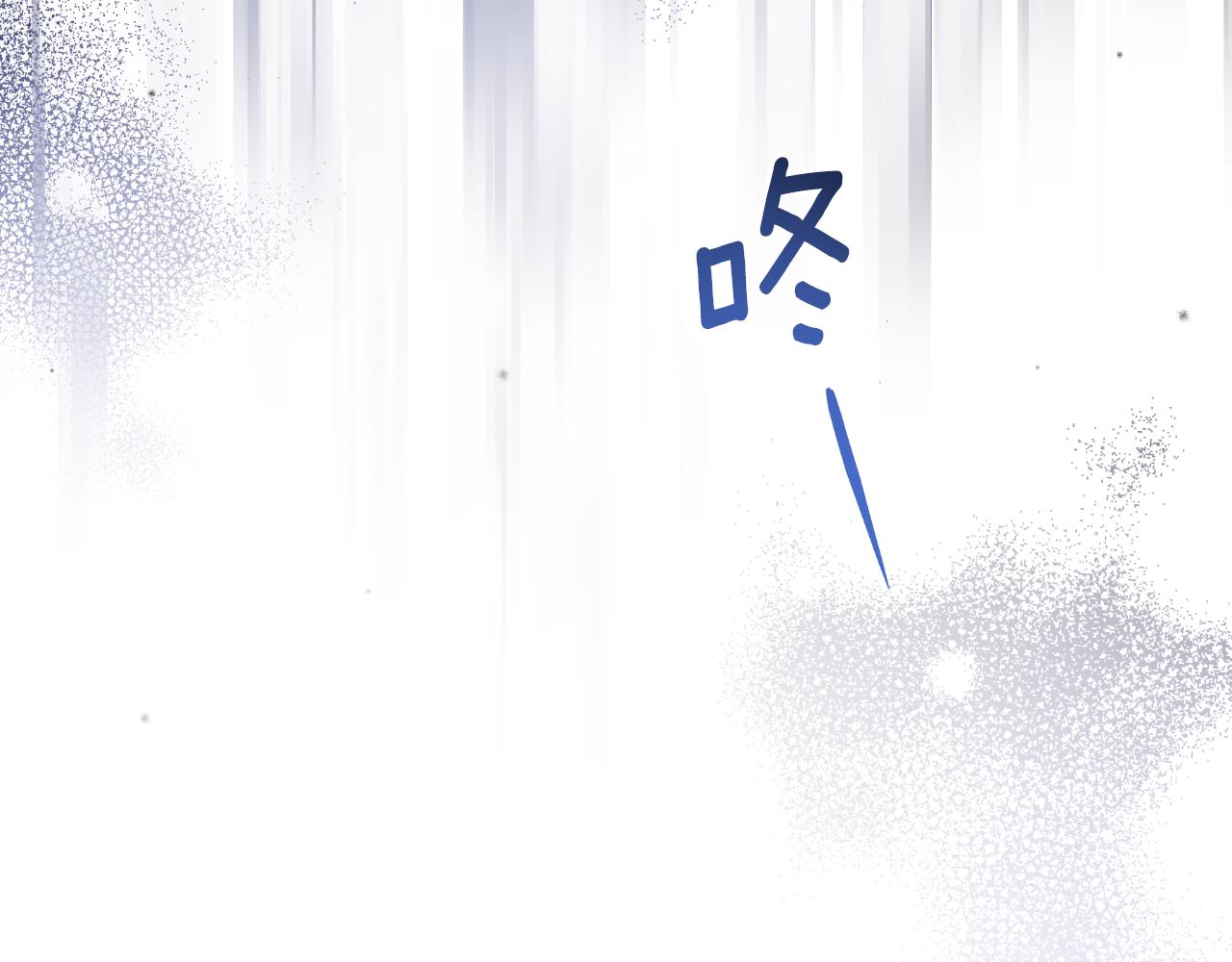 第71话 认错(1/4)-第71话
