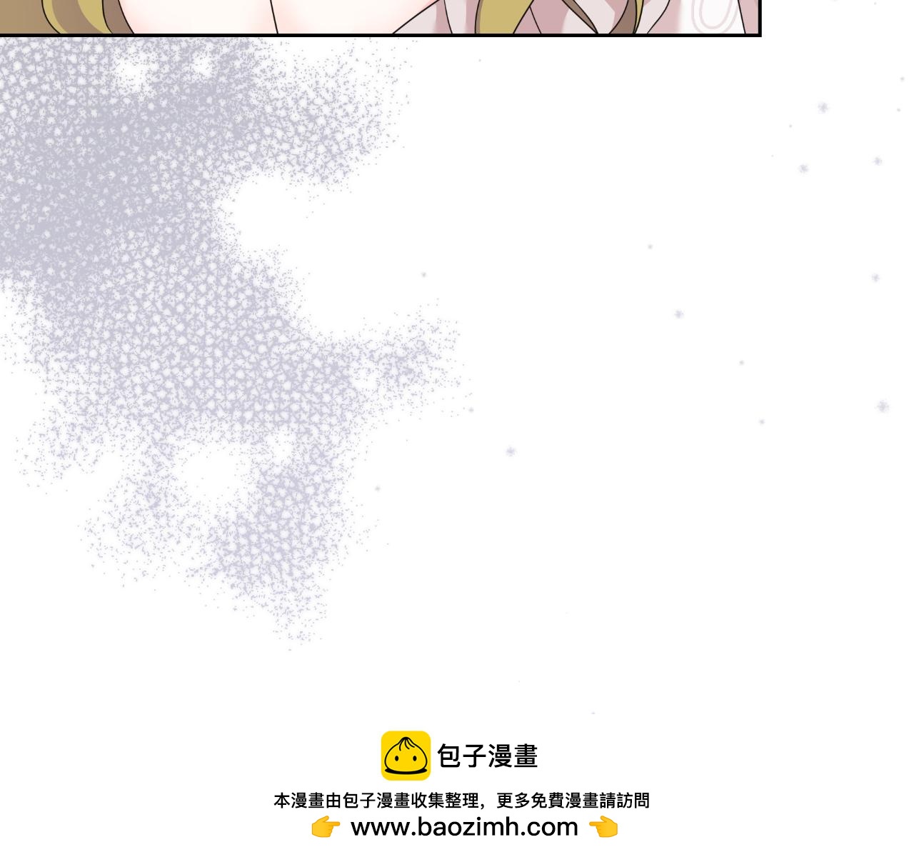 第71话 认错(1/4)-第71话