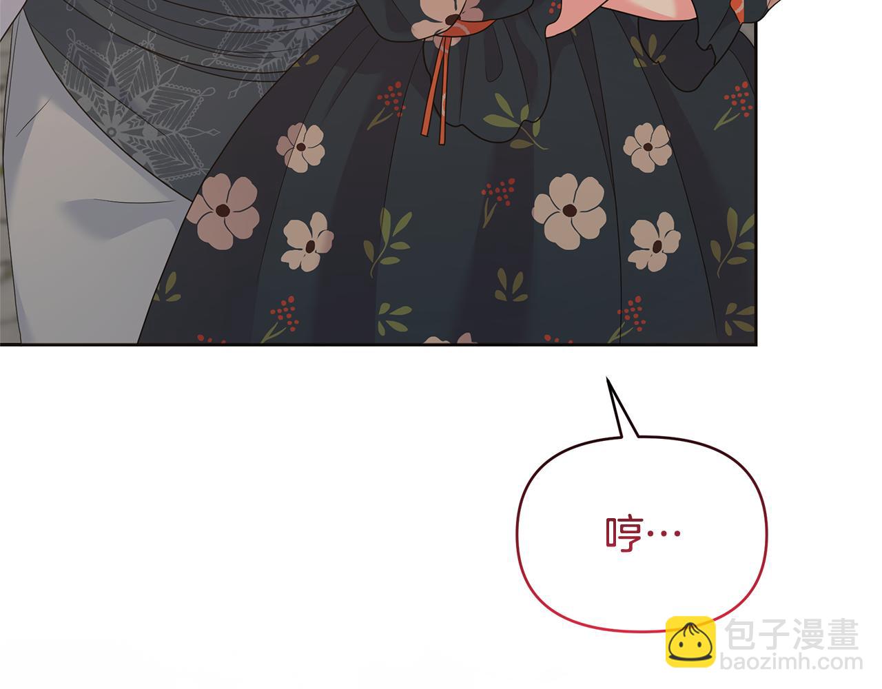 第73话 挑最好的(1/5)-第73话