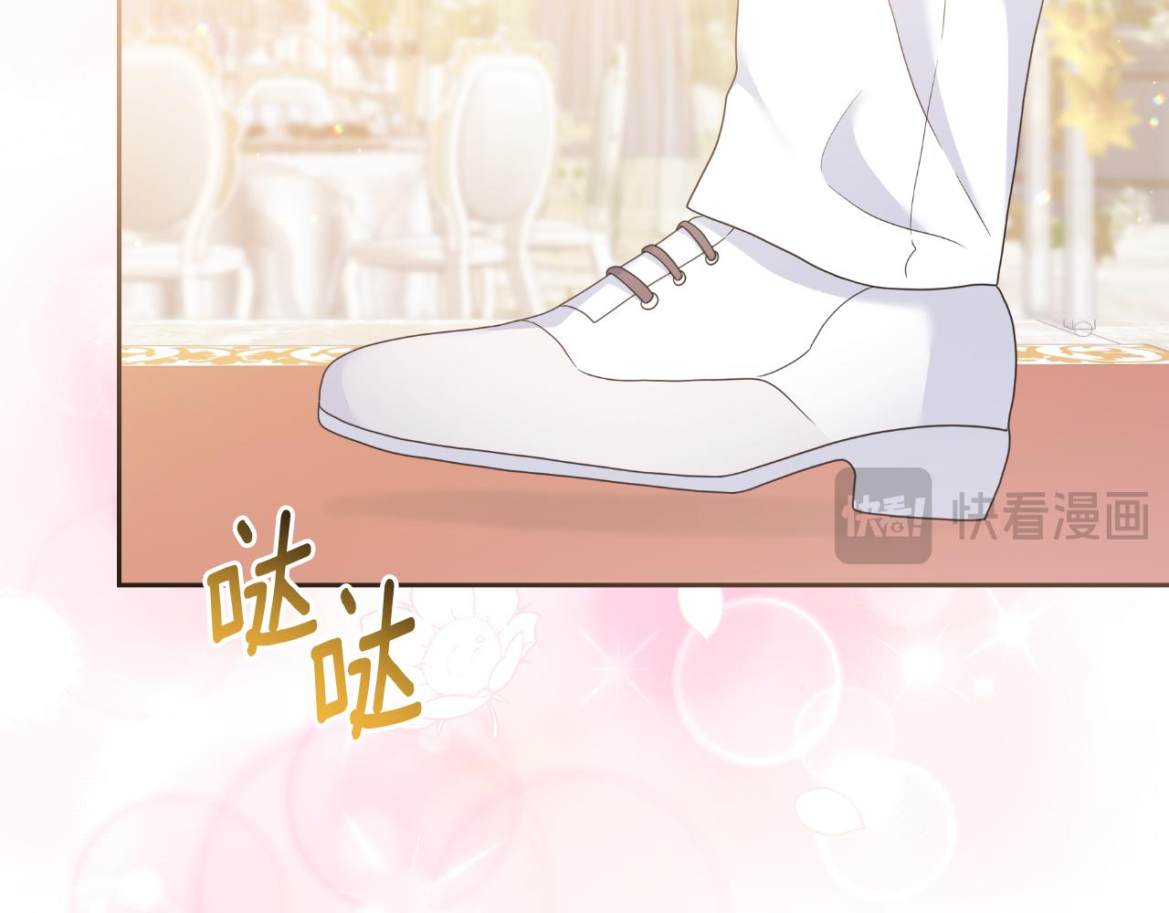 第77话 婚礼进行时(1/4)-第77话