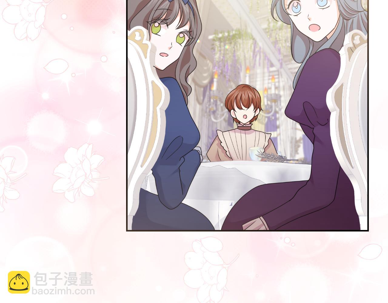 第77话 婚礼进行时(1/4)-第77话