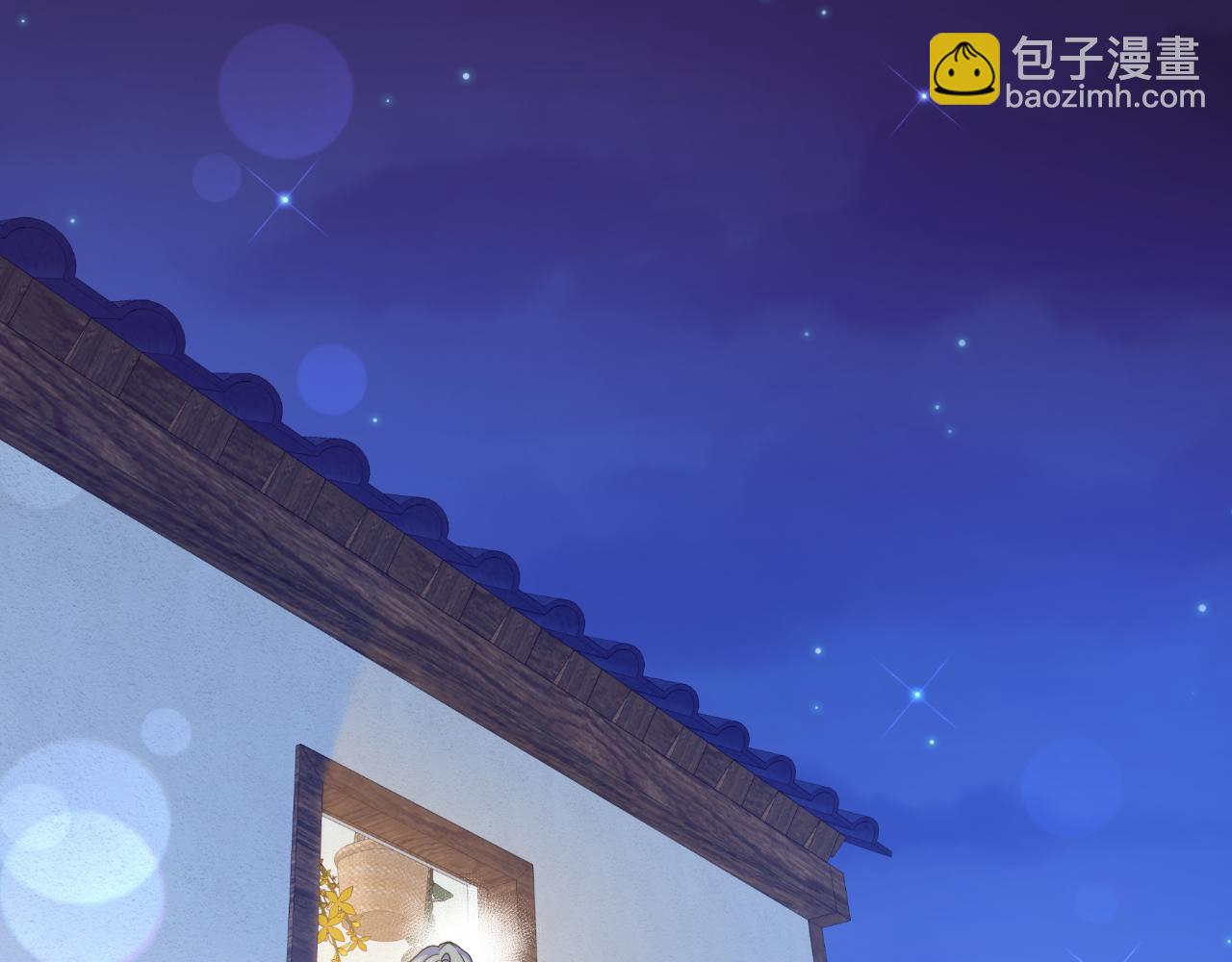 第79话 寻找爱人(1/4)-第79话