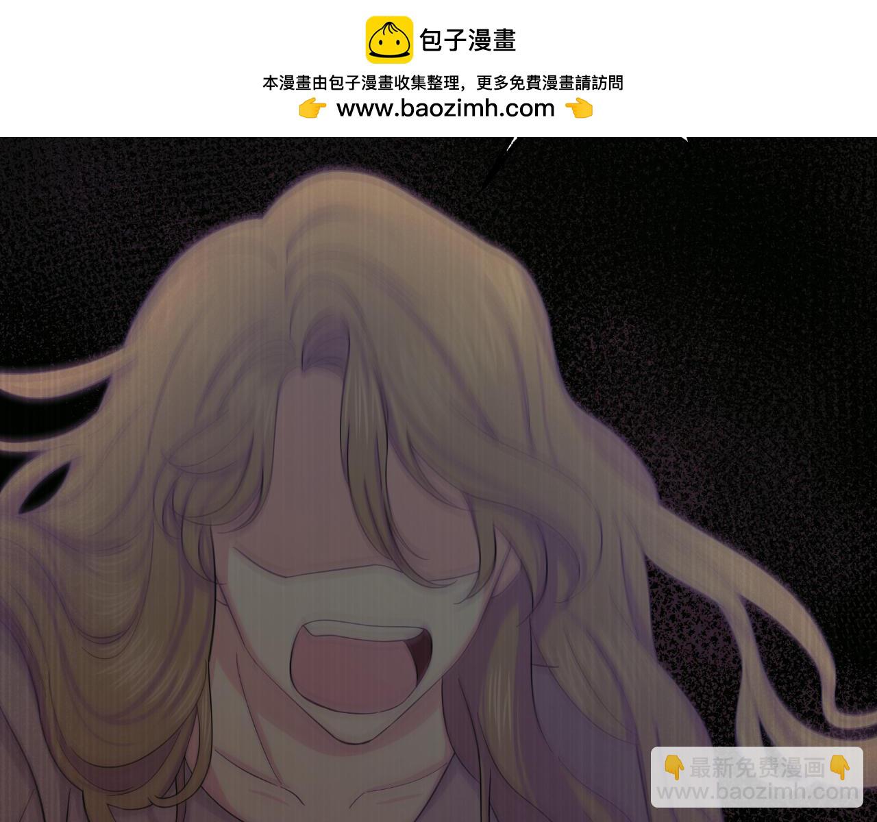 第79话 寻找爱人(1/4)-第79话