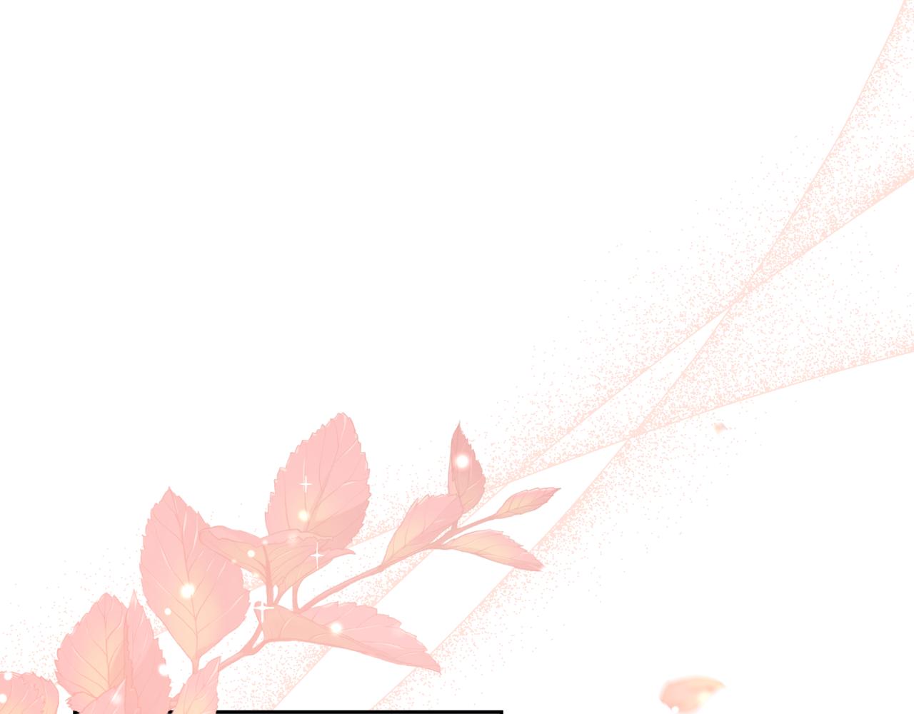 第79话 寻找爱人(1/4)-第79话