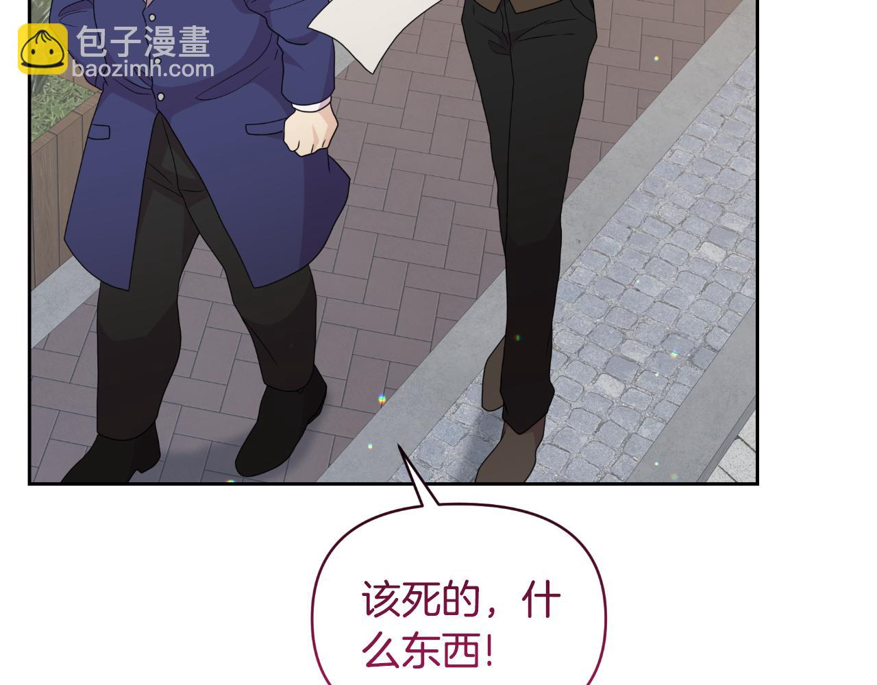 第79话 寻找爱人(1/4)-第79话