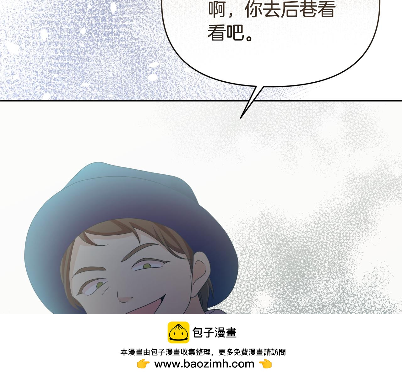第79话 寻找爱人(1/4)-第79话