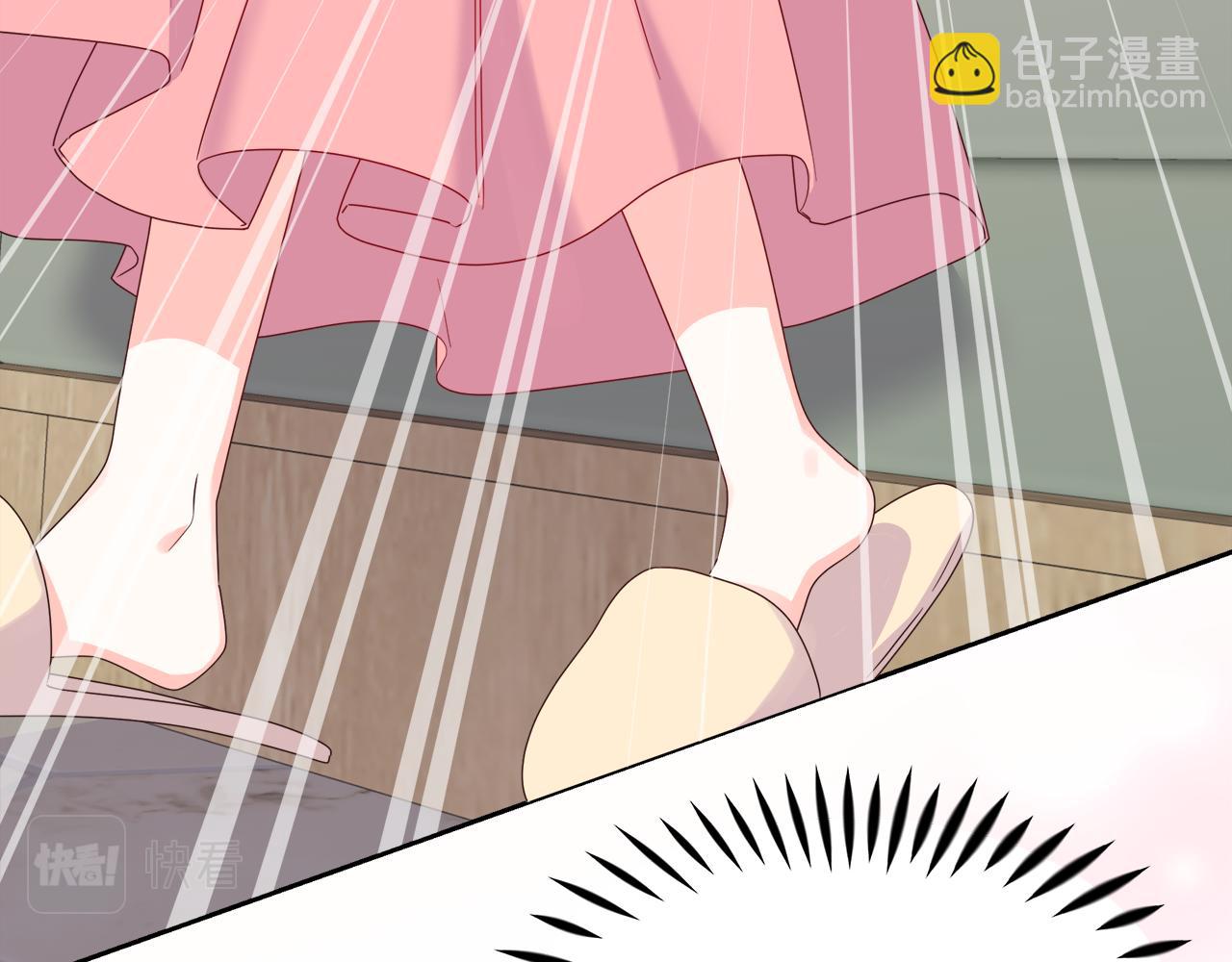 第9话 这是机会！(1/5)-第9话