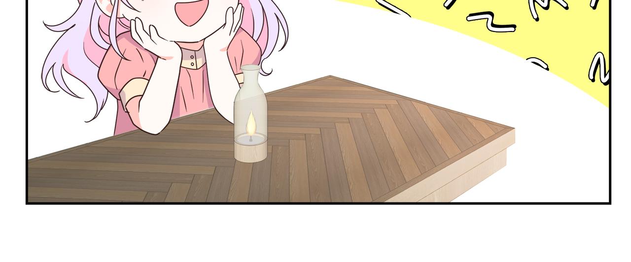 第9话 这是机会！(1/5)-第9话
