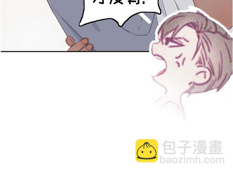 序章(1/3)-第1话