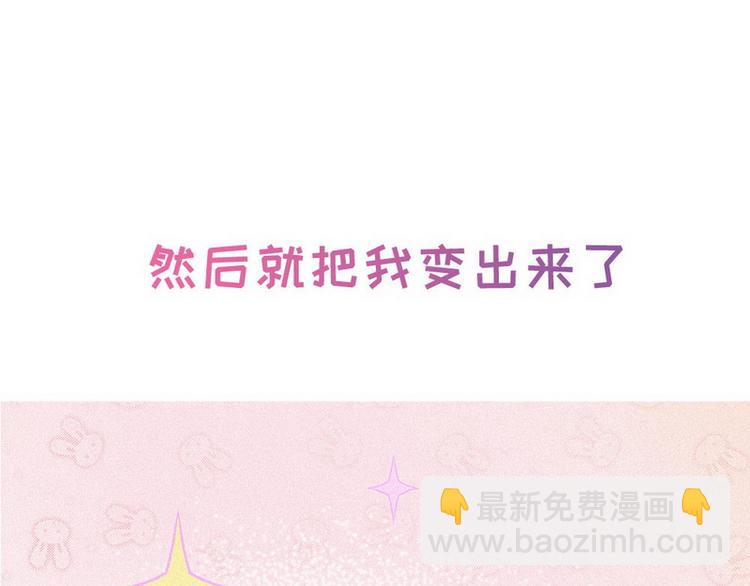 序章(1/3)-第1话