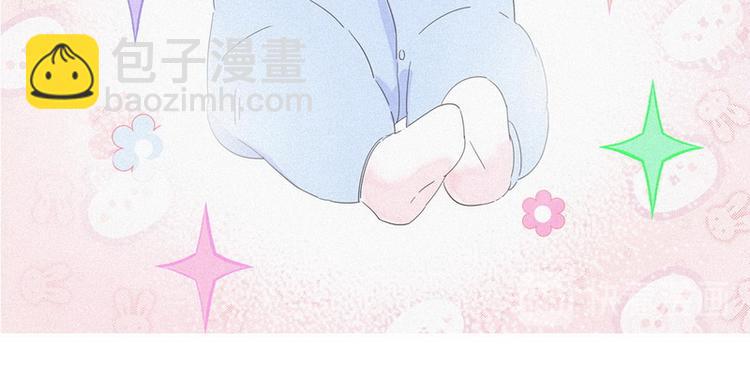 序章(1/3)-第1话