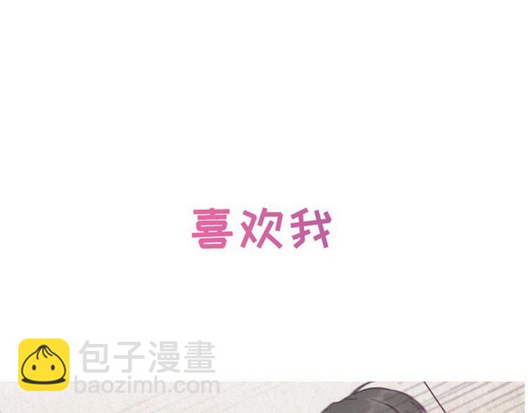 序章(1/3)-第1话