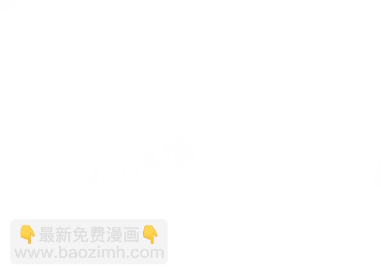 序章(1/3)-第1话
