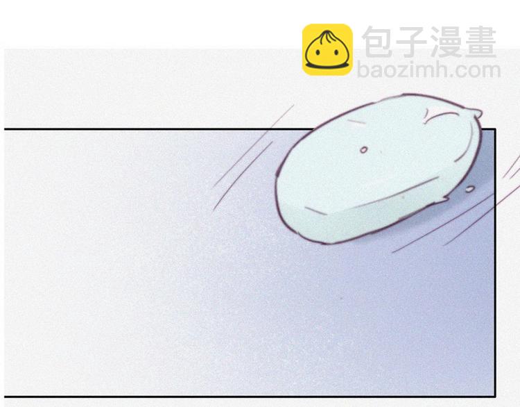 序章(1/3)-第1话