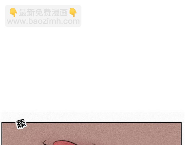 序章(1/3)-第1话