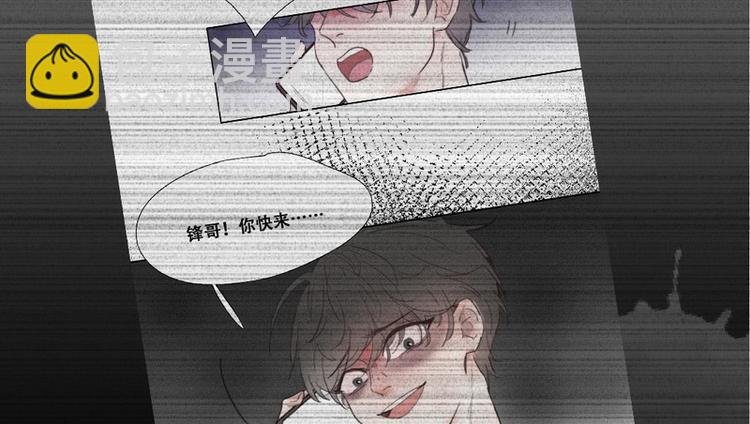 序章(1/3)-第1话