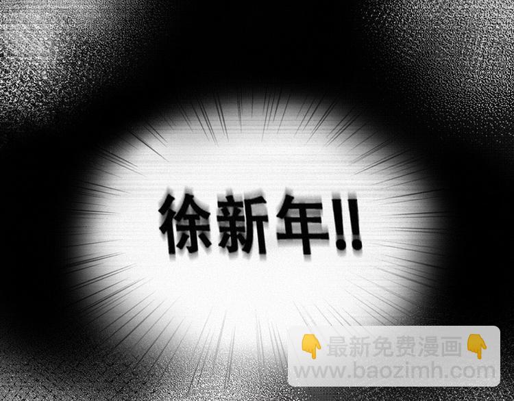 序章(1/3)-第1话
