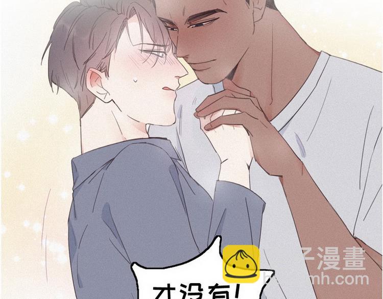 序章(1/3)-第1话