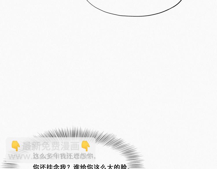 第10话 大鱼上钩(1/3)-第11话