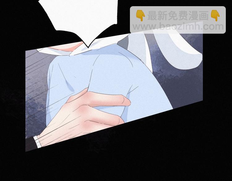 第10话 大鱼上钩(1/3)-第11话