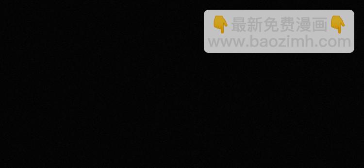 第10话 大鱼上钩(1/3)-第11话