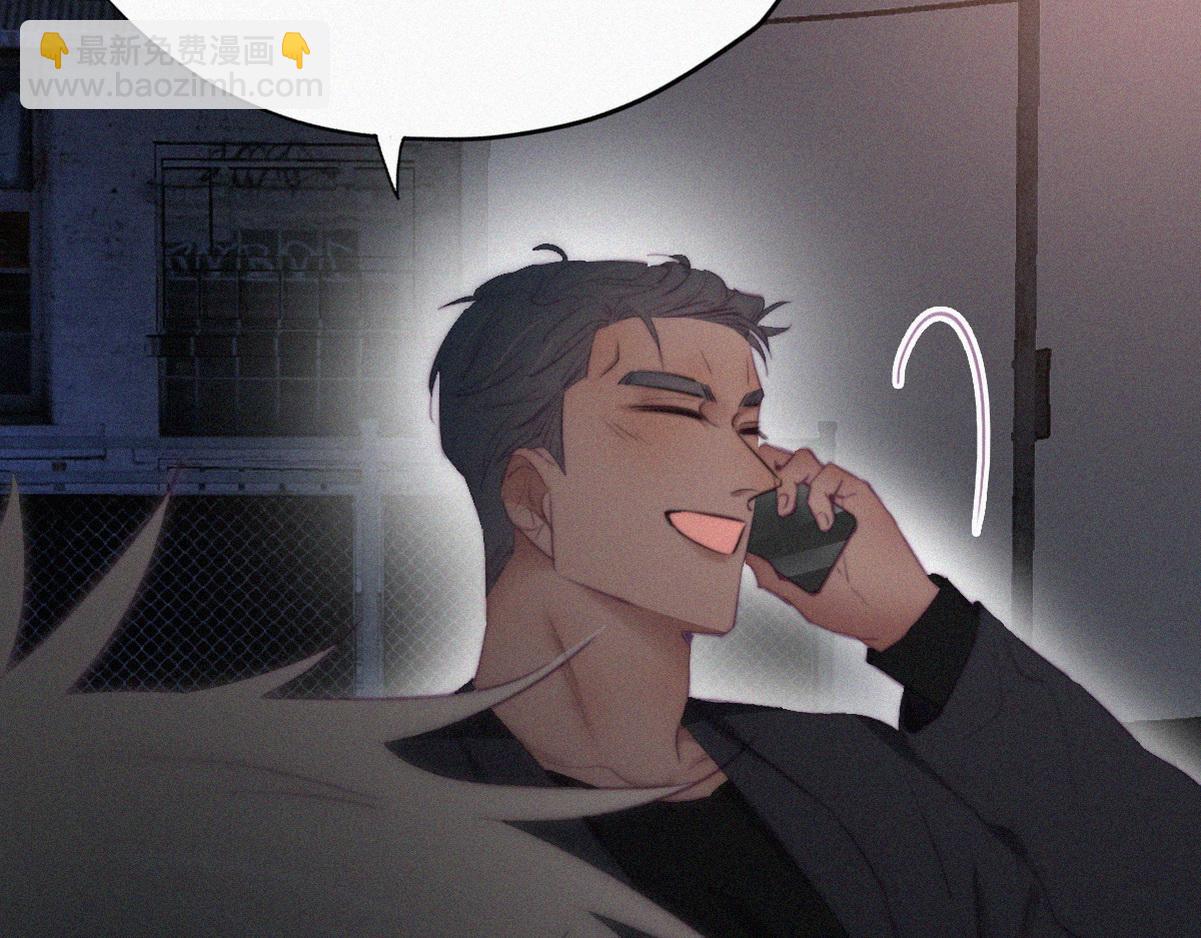 第99话 黑炭被偷袭(1/3)-第109话
