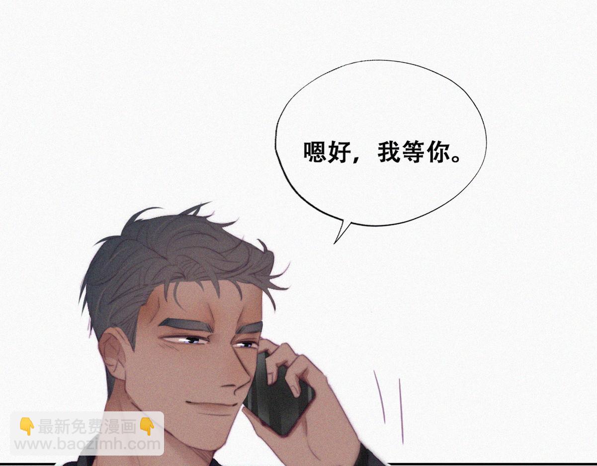 第99话 黑炭被偷袭(1/3)-第109话