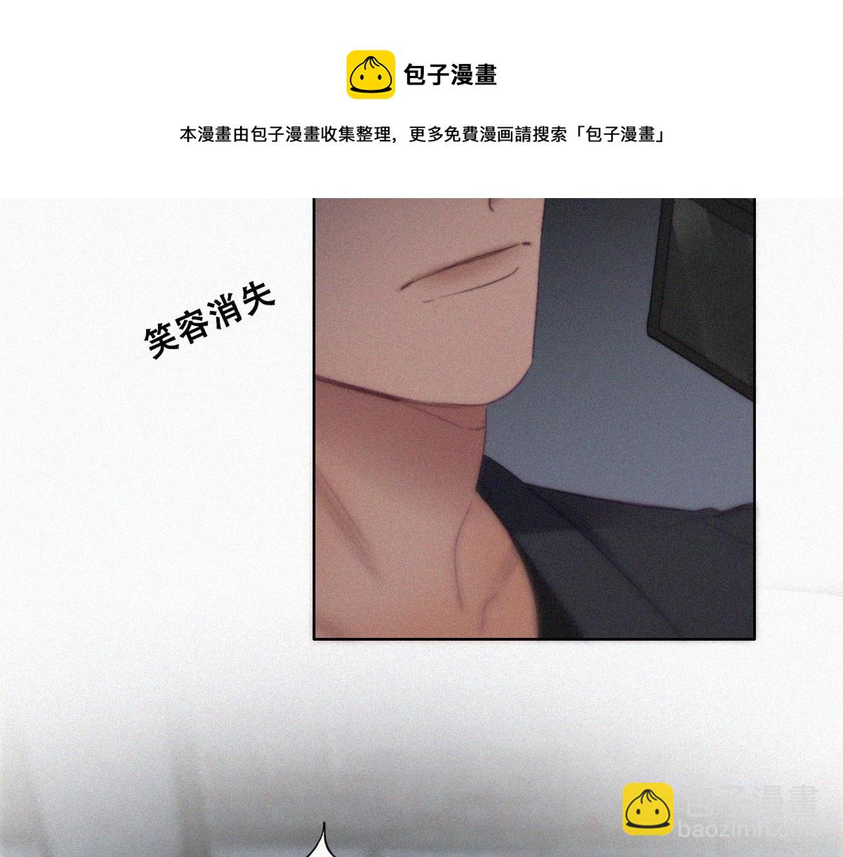 第99话 黑炭被偷袭(1/3)-第109话