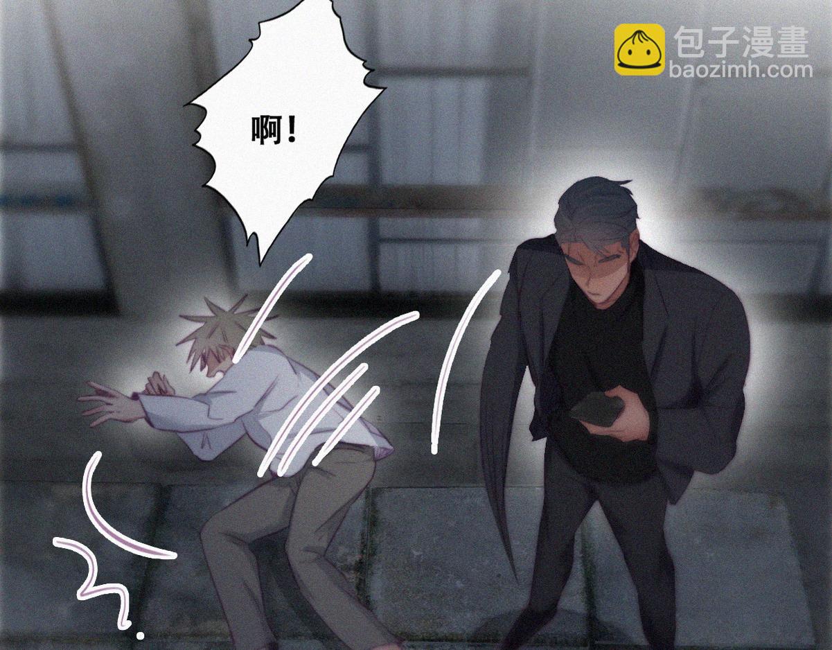 第99话 黑炭被偷袭(1/3)-第109话