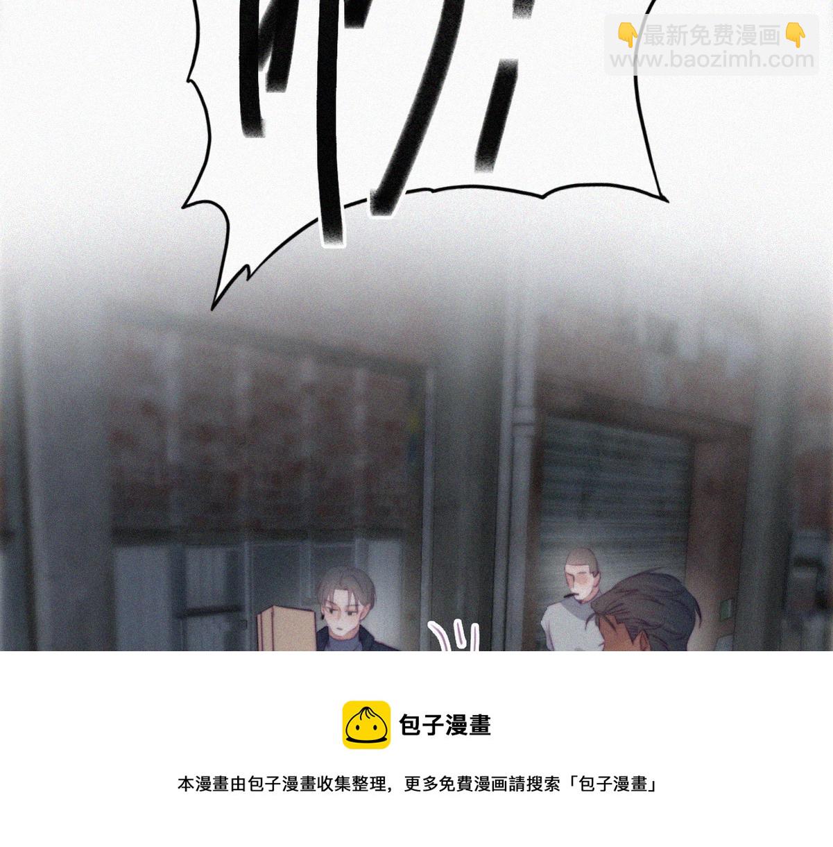 第99话 黑炭被偷袭(1/3)-第109话