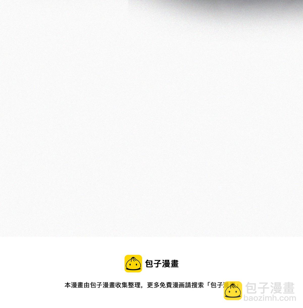 第99话 黑炭被偷袭(1/3)-第109话