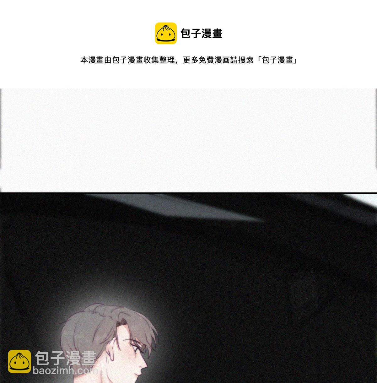 第99话 黑炭被偷袭(1/3)-第109话