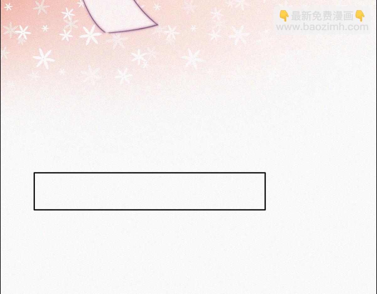 第101话 徐建国来访(1/3)-第111话
