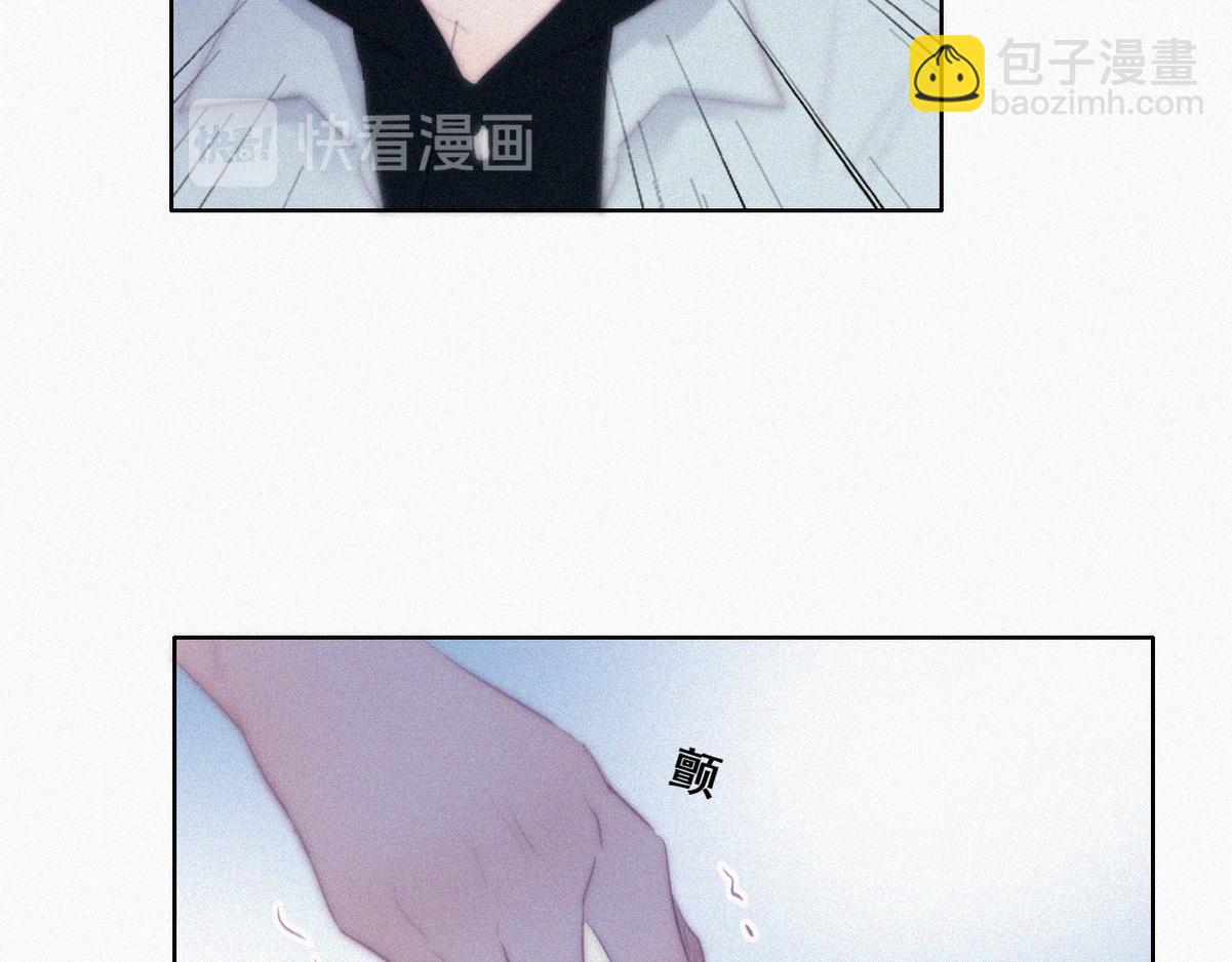 第101话 徐建国来访(1/3)-第111话
