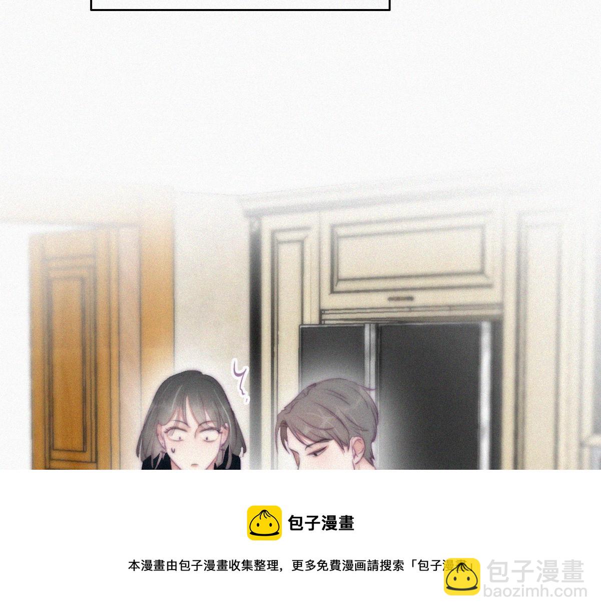 第101话 徐建国来访(1/3)-第111话