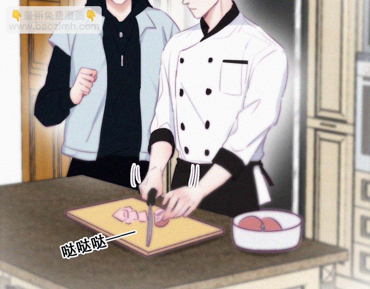 第101话 徐建国来访(1/3)-第111话