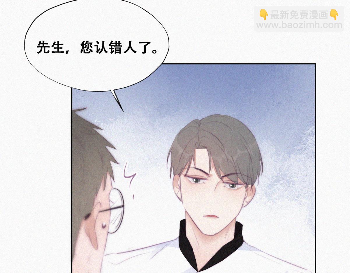 第103话 窝窝快跑(1/3)-第113话