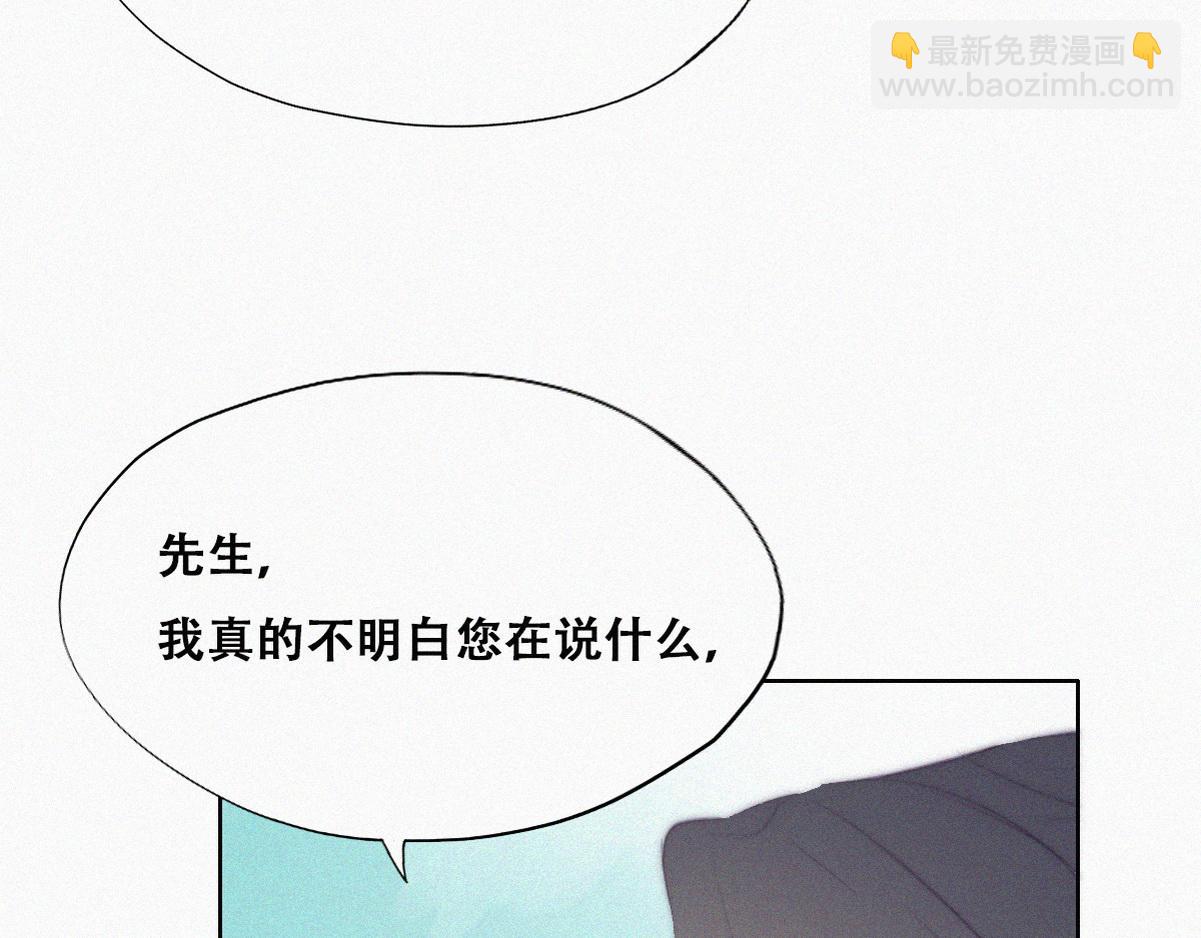 第103话 窝窝快跑(1/3)-第113话