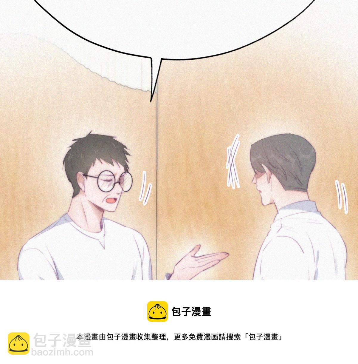 第103话 窝窝快跑(1/3)-第113话