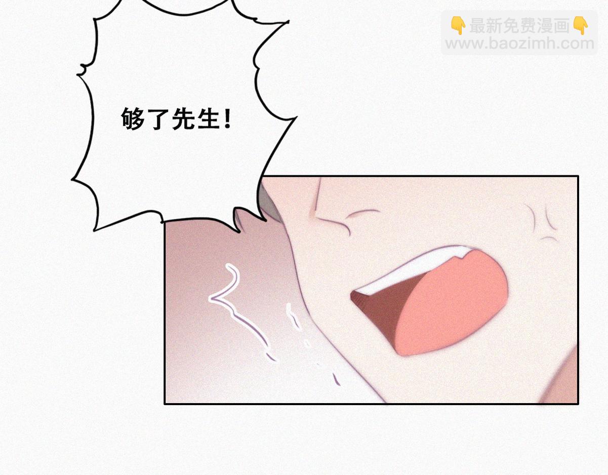 第103话 窝窝快跑(1/3)-第113话