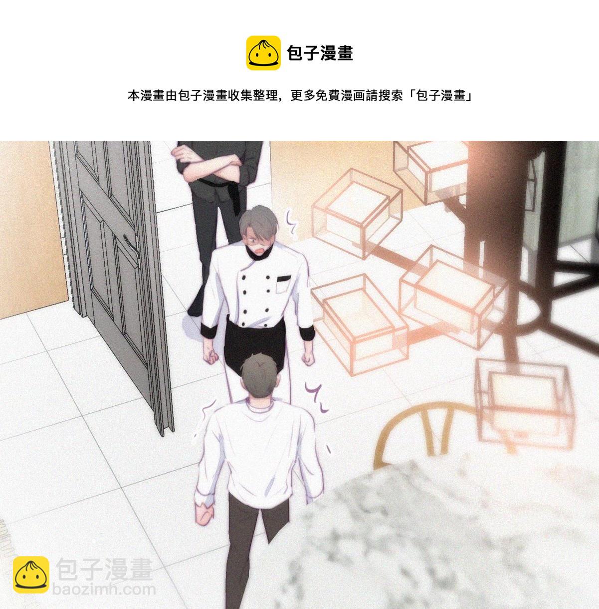 第103话 窝窝快跑(1/3)-第113话