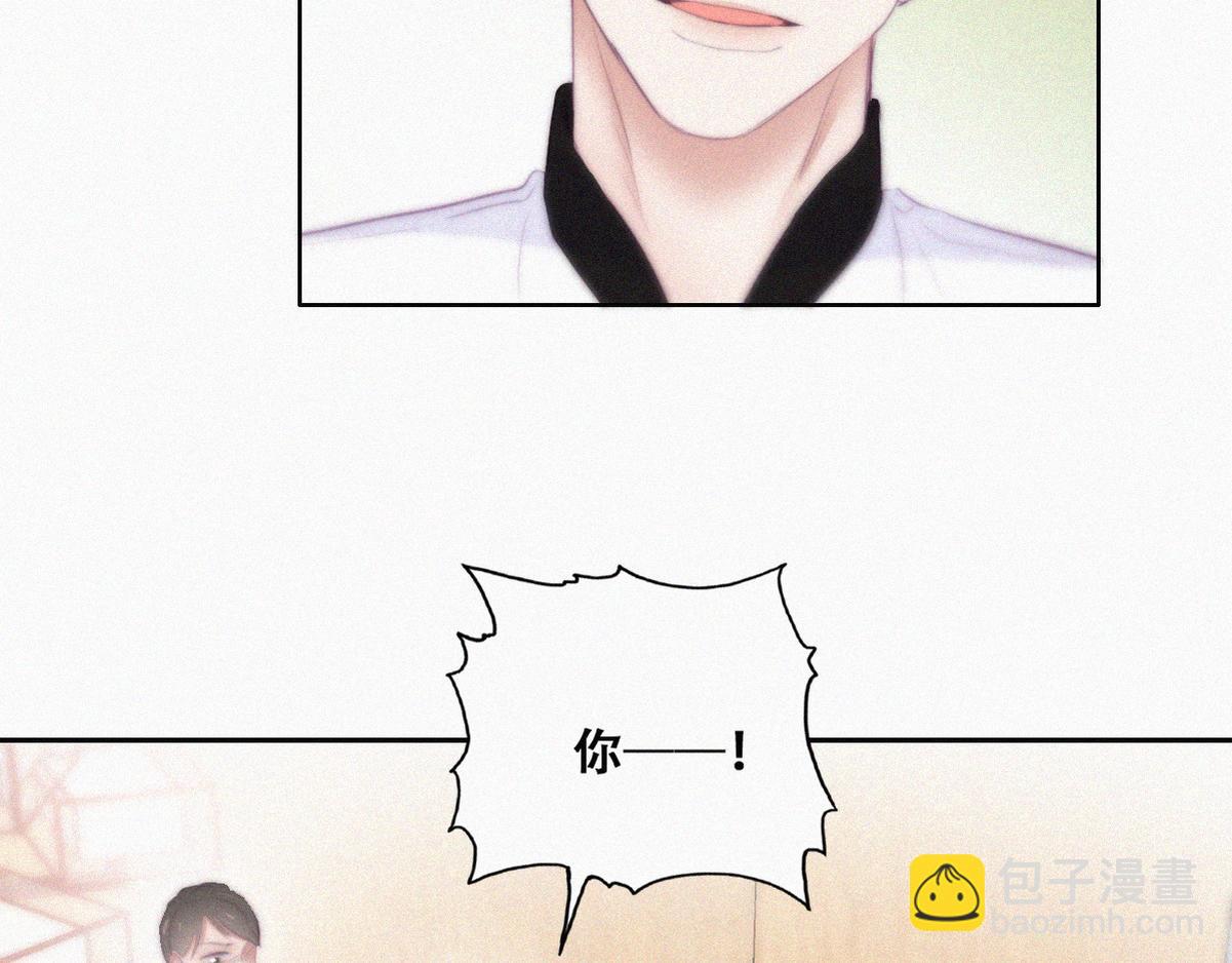 第103话 窝窝快跑(1/3)-第113话