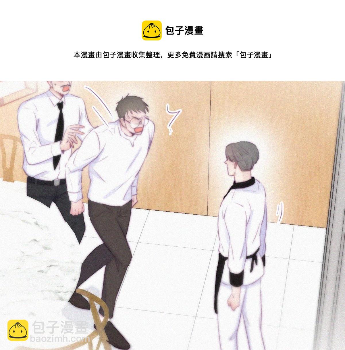 第103话 窝窝快跑(1/3)-第113话