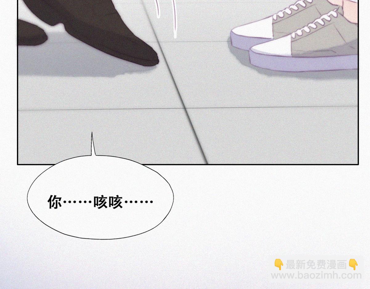 第103话 窝窝快跑(1/3)-第113话