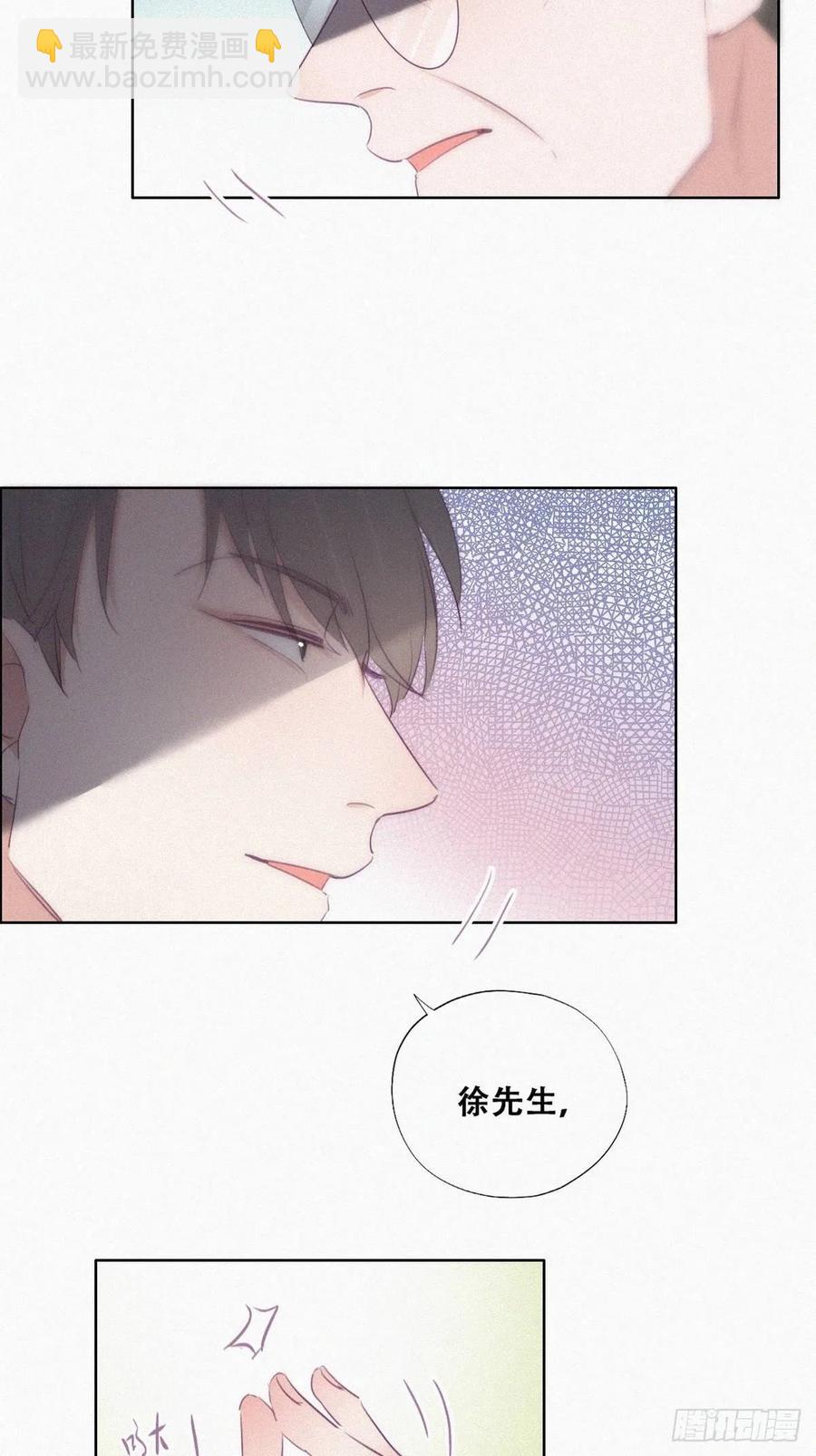 第104话 钟叔与渣爹对峙(1/2)-第97话