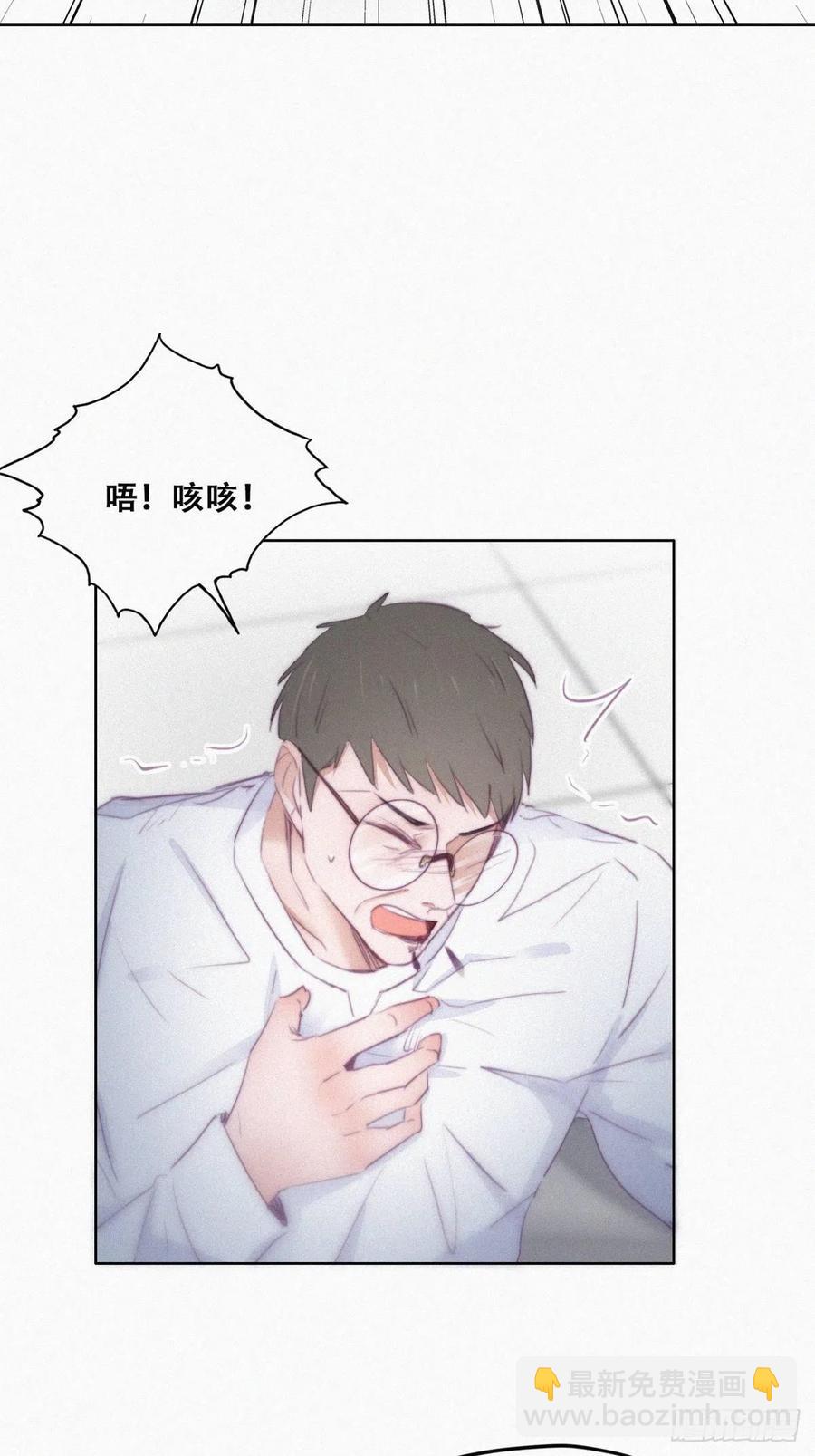 第104话 钟叔与渣爹对峙(1/2)-第97话