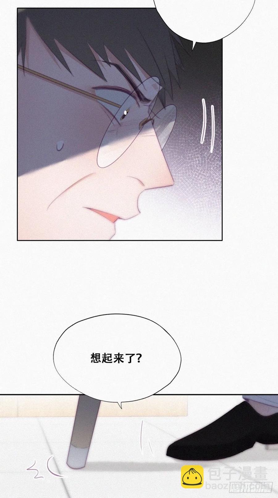 第104话 钟叔与渣爹对峙(1/2)-第97话