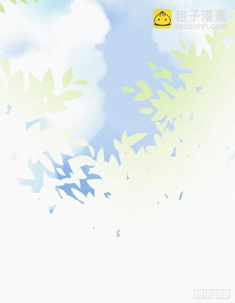 第106话 定情纪念日-第99话