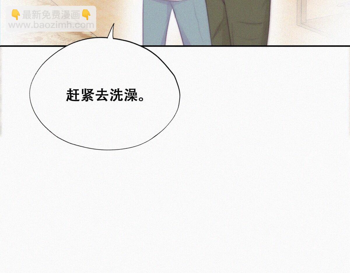 第107话 温泉之旅(1/2)-第117话
