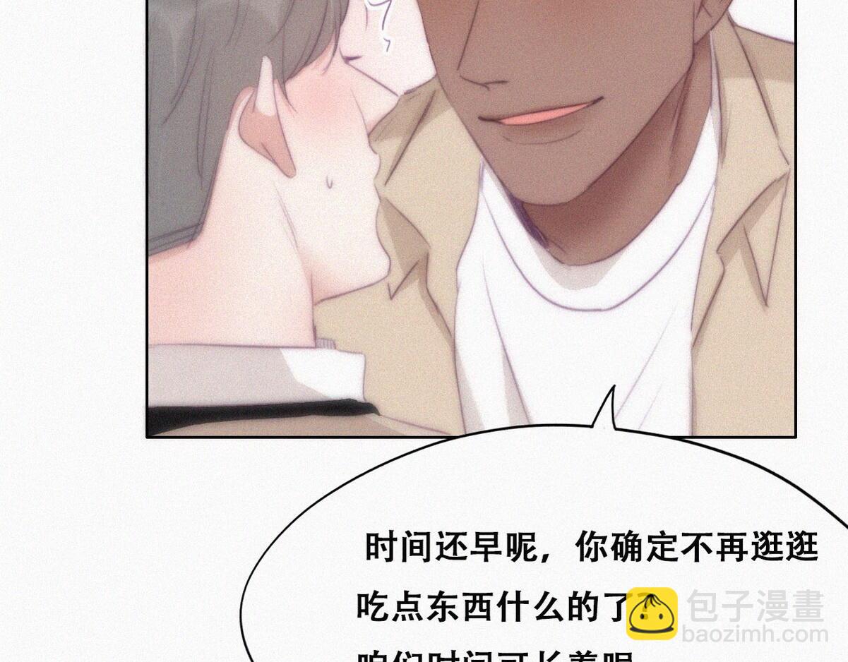 第107话 温泉之旅(1/2)-第117话